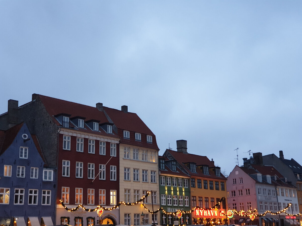 Все очень празднично