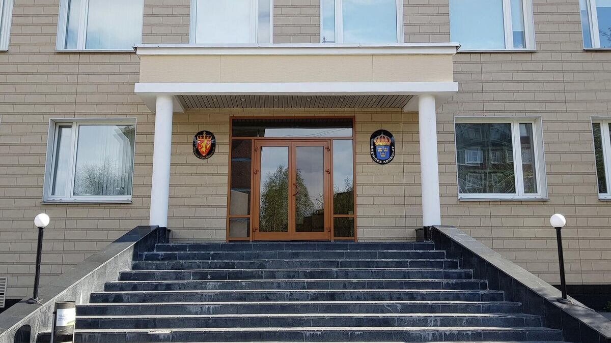    Генеральное консульство Норвегии в Мурманске© Фото : Norwegian Consulate General in Murmansk
