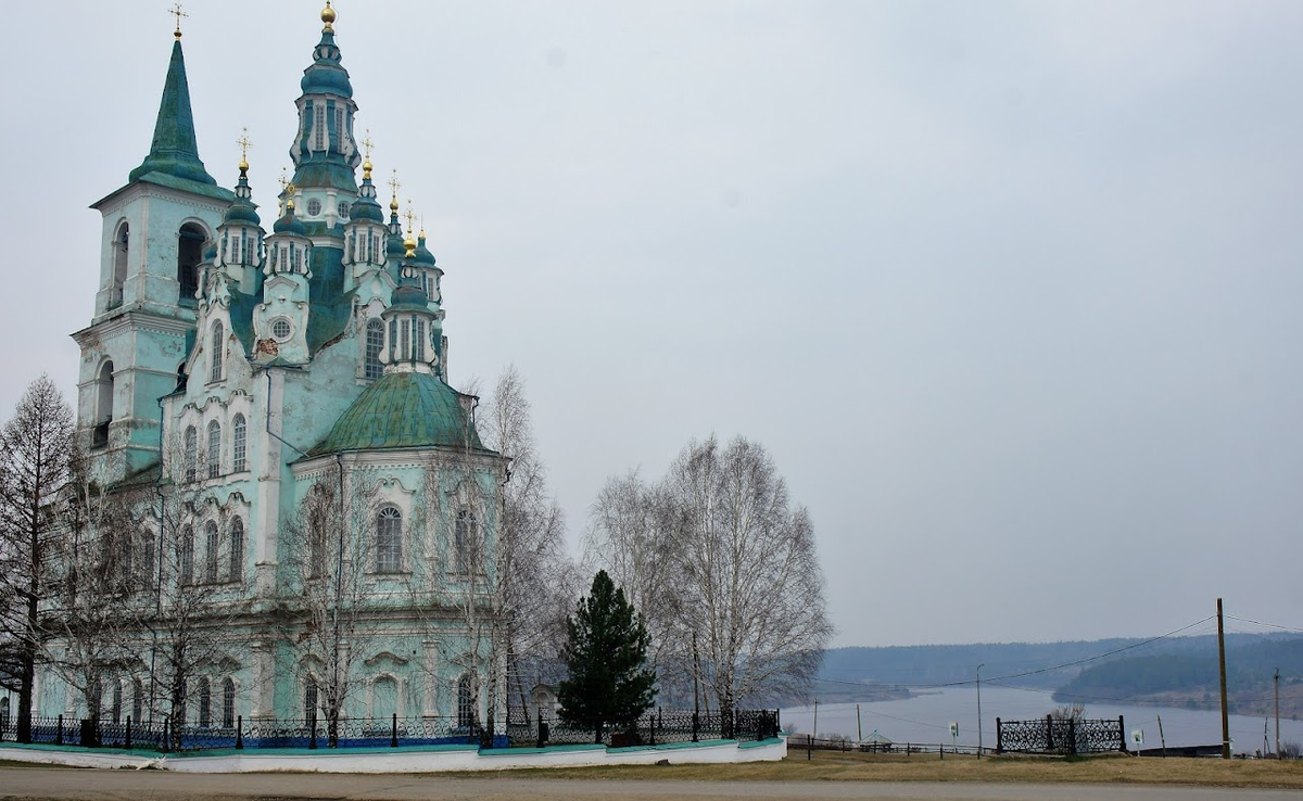 Храм Алапаевской епархии Русской православной церкви