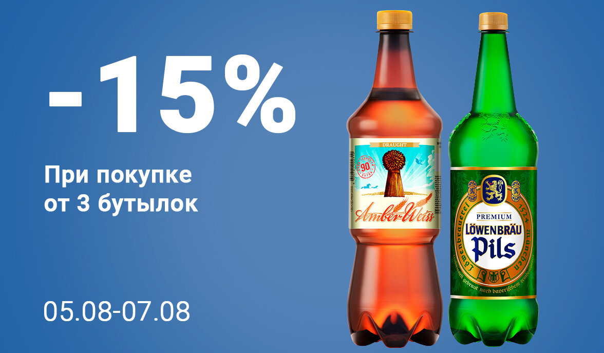 Изображение "Красное & Белое" 