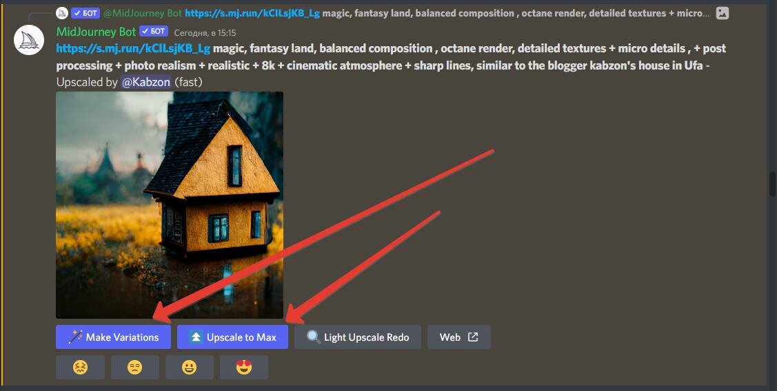 Как пользоваться миджорни. Гигачад дота 2. Как пользоваться миджорни. Как пользоваться миджорни. Как пользоваться миджорни.