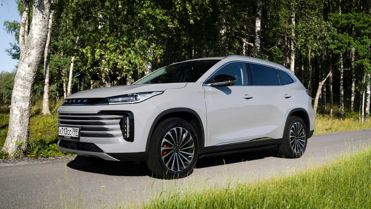 Chery Exeed TLX 2020