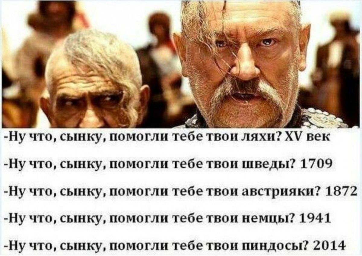 Из свободных источников интернета.