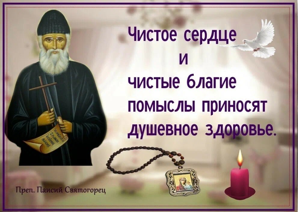 Источник: Яндекс. Картинки