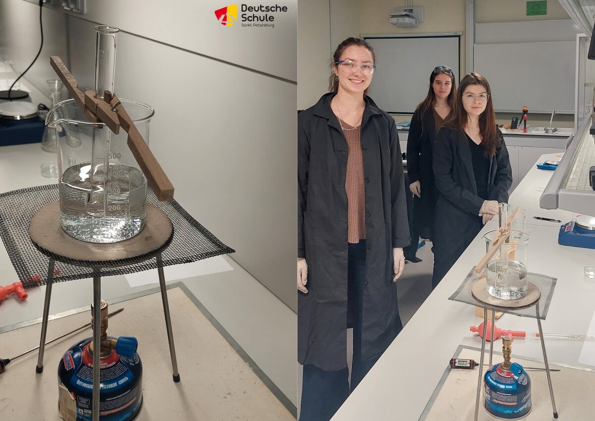 Лаборатория и участники