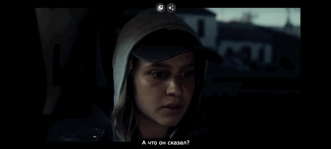 «Черное зеркало»: «Мейзи Дэй» (Мейзи узнает, что сбила мужчину)