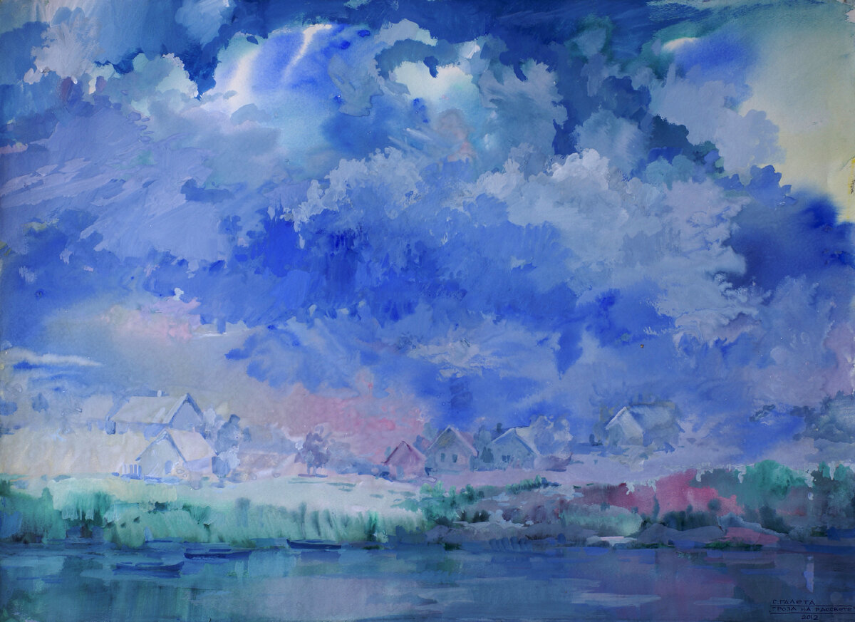 Сергей Галета. Синий дождь. Бумага, акварель, гуашь 50х60 см.