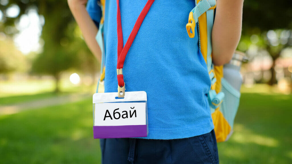    Больше всего это имя встречается среди жителей Туркестанской области / Фото: shutterstock