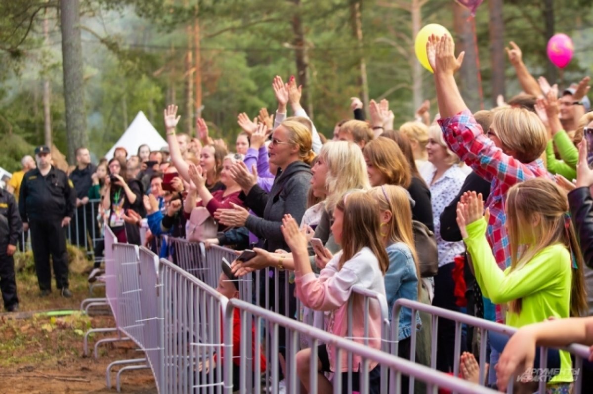    Фестиваль музыки и активного отдыха ARMAS впервые пройдёт в Карелии