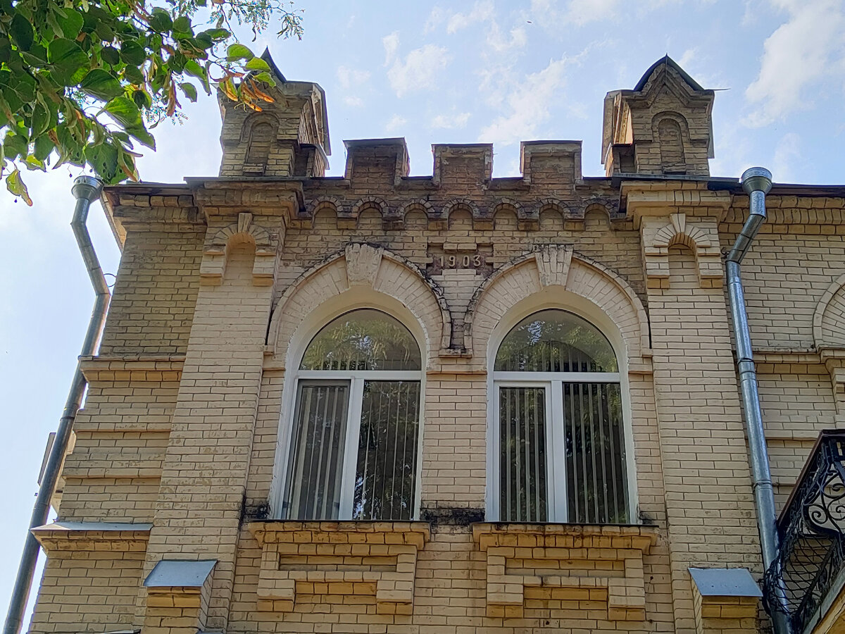 Дом - ровесник трамвая