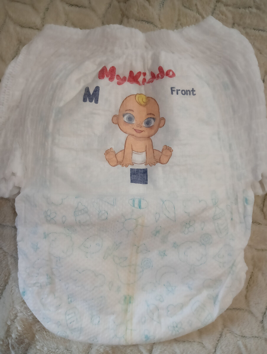 Это уже размер 3,на 6-10 кг. Начали использовать при весе ребёнка 5,5 кг. Сейчас весит уже 7кг, и нам пока подходят эти трусики. 