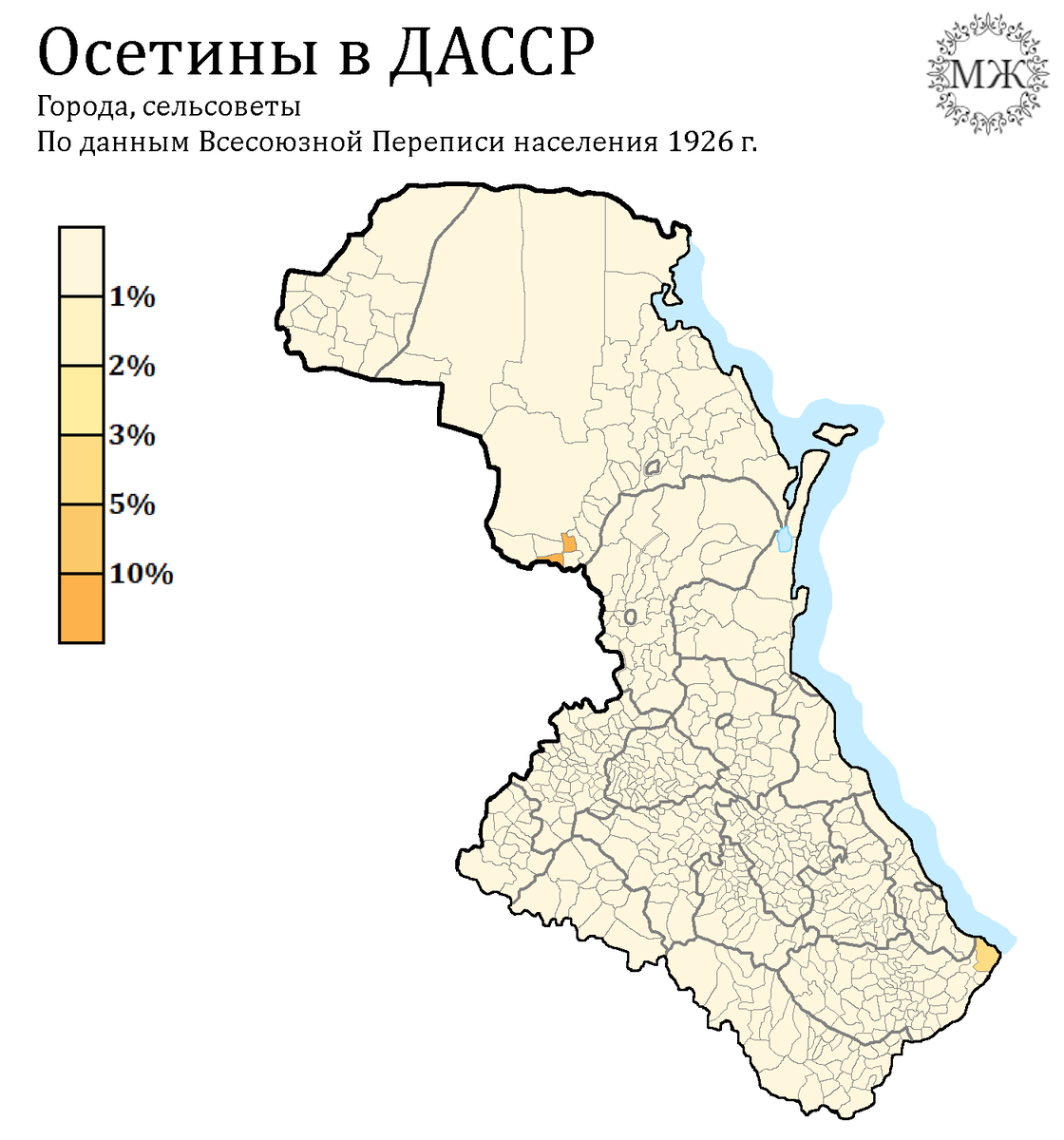 Этническая карта дагестана