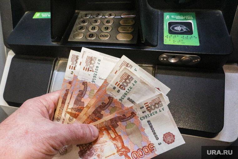    Курганец отказался переводить миллион рублей на «безопасный счет»