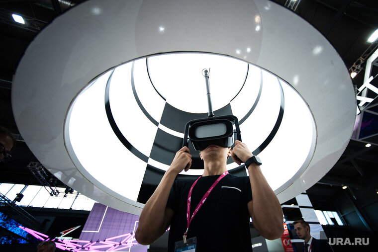    Российскую экономику будут развивать и делать эффективнее за счет новых технологий