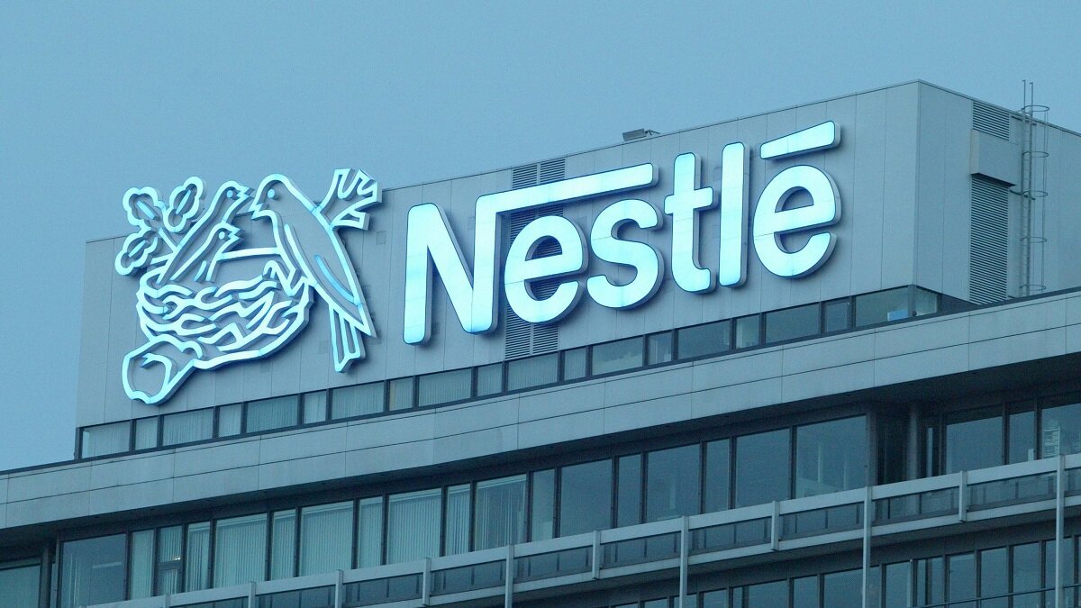    Офис Nestle