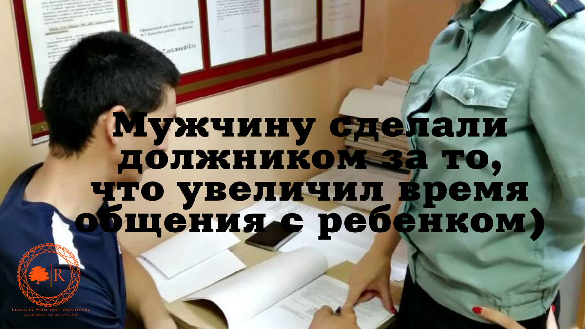 Изображение автора