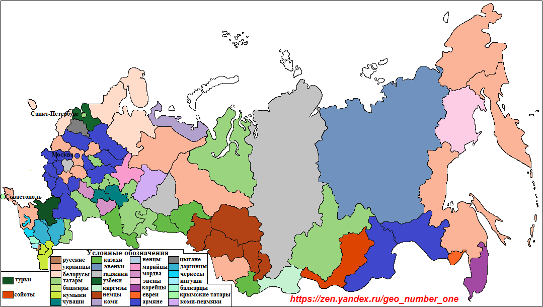 3 место по населению в россии