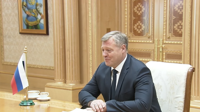Источник фото: Скриншот с канала Watan habarlary