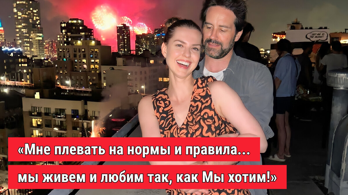 Лянеа Грыу и Марсель Симоно