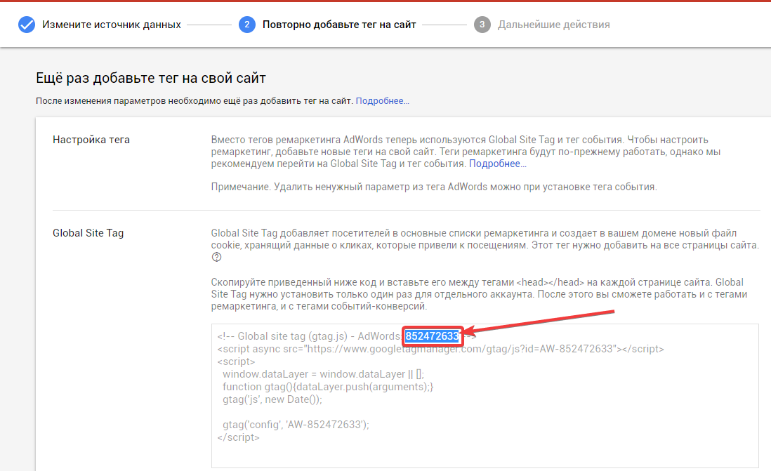 Идентификатор js. Испытание галерея путешествий оформление html. Не работает тег. Галерея путешествий html academy. Не работает тег.