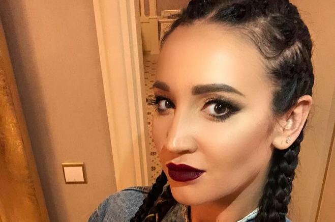 Ольга Бузова