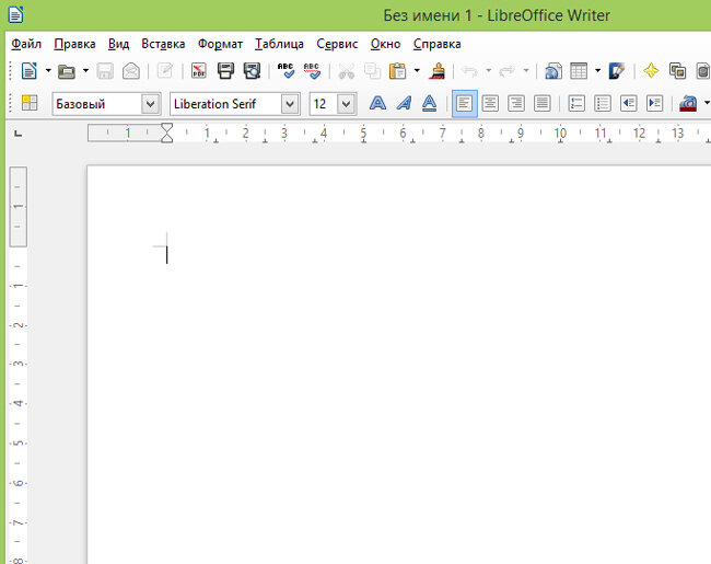 Из либры в ворд. Из либры в ворд. Рабочее окно libreoffice. Из либры в ворд. Из либры в ворд.
