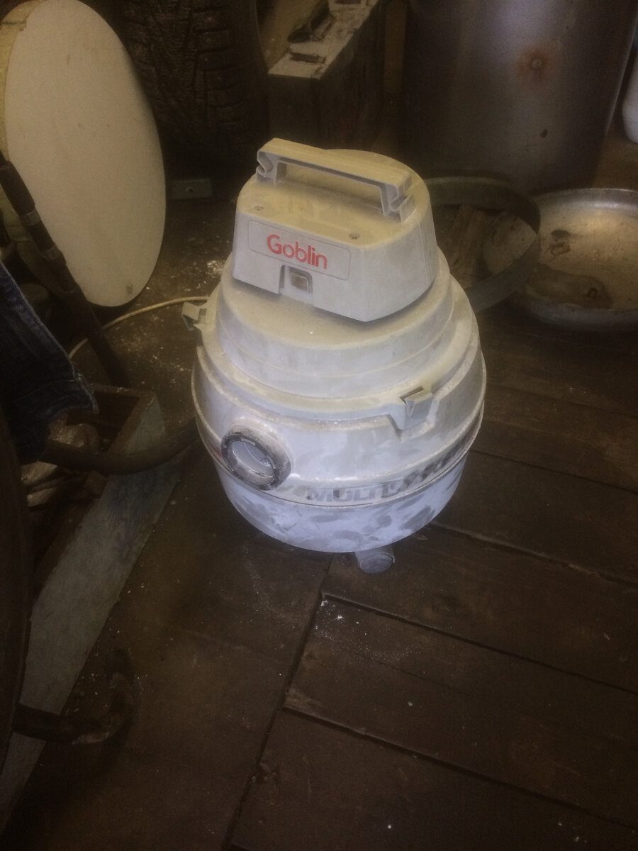 Забугорный циклон)