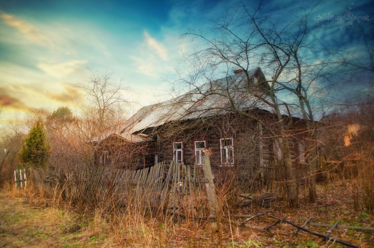 Дальние села. Деревня Азарово. Азарово Калужская область. Заброшенная деревня Азарово Калужской области. Забытые деревни России.