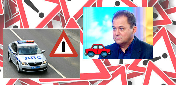 Изменения в ПДД: "Ш" отменят, инвалидов уровняют, европротокол расширят ...