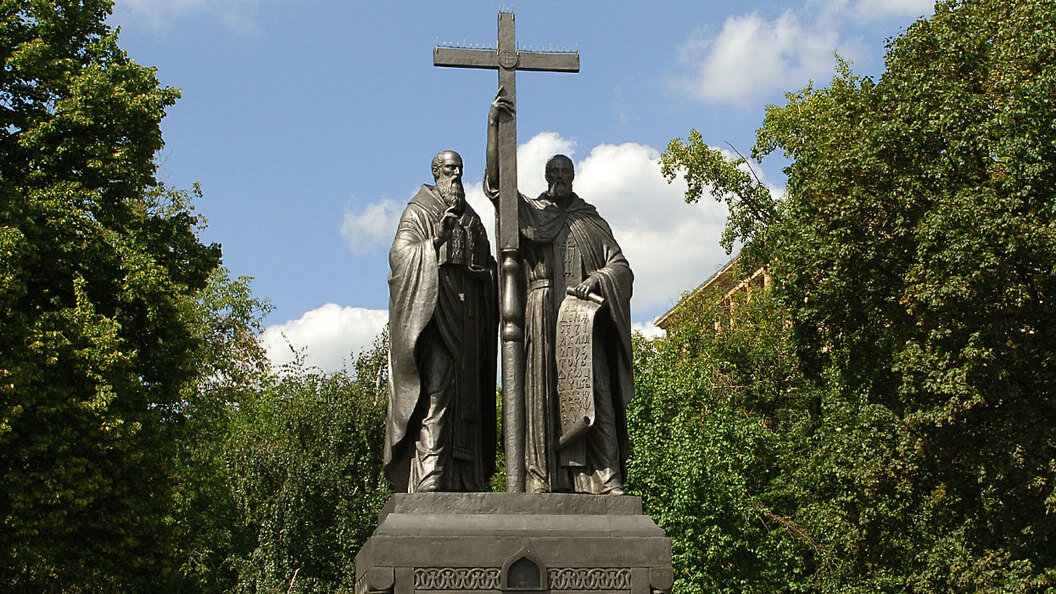 Равноапостольные Мефодий и Кирилл, учители Словенские. Фото: www.globallookpress.com