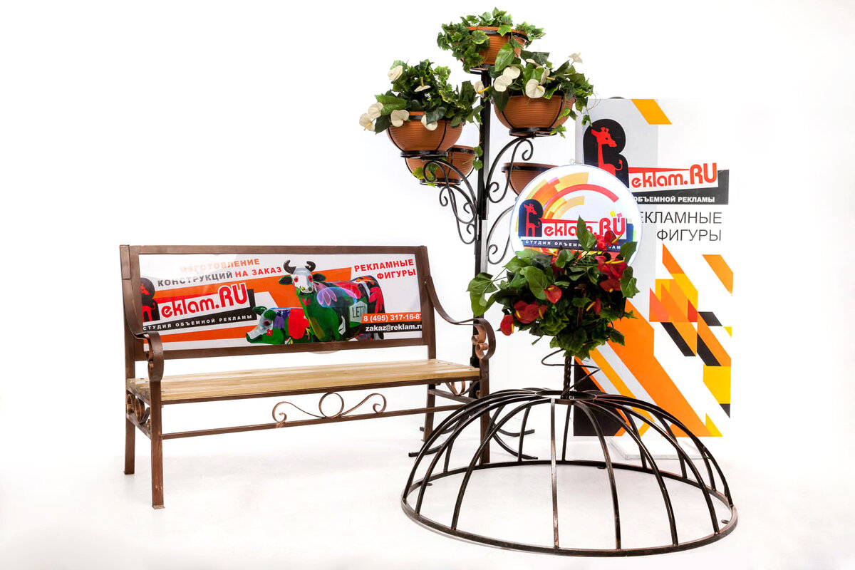 Рекламная скамейка от студии объемной рекламы Reklam.ru