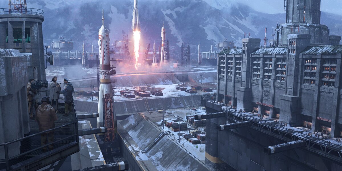 Commercial Launch Site