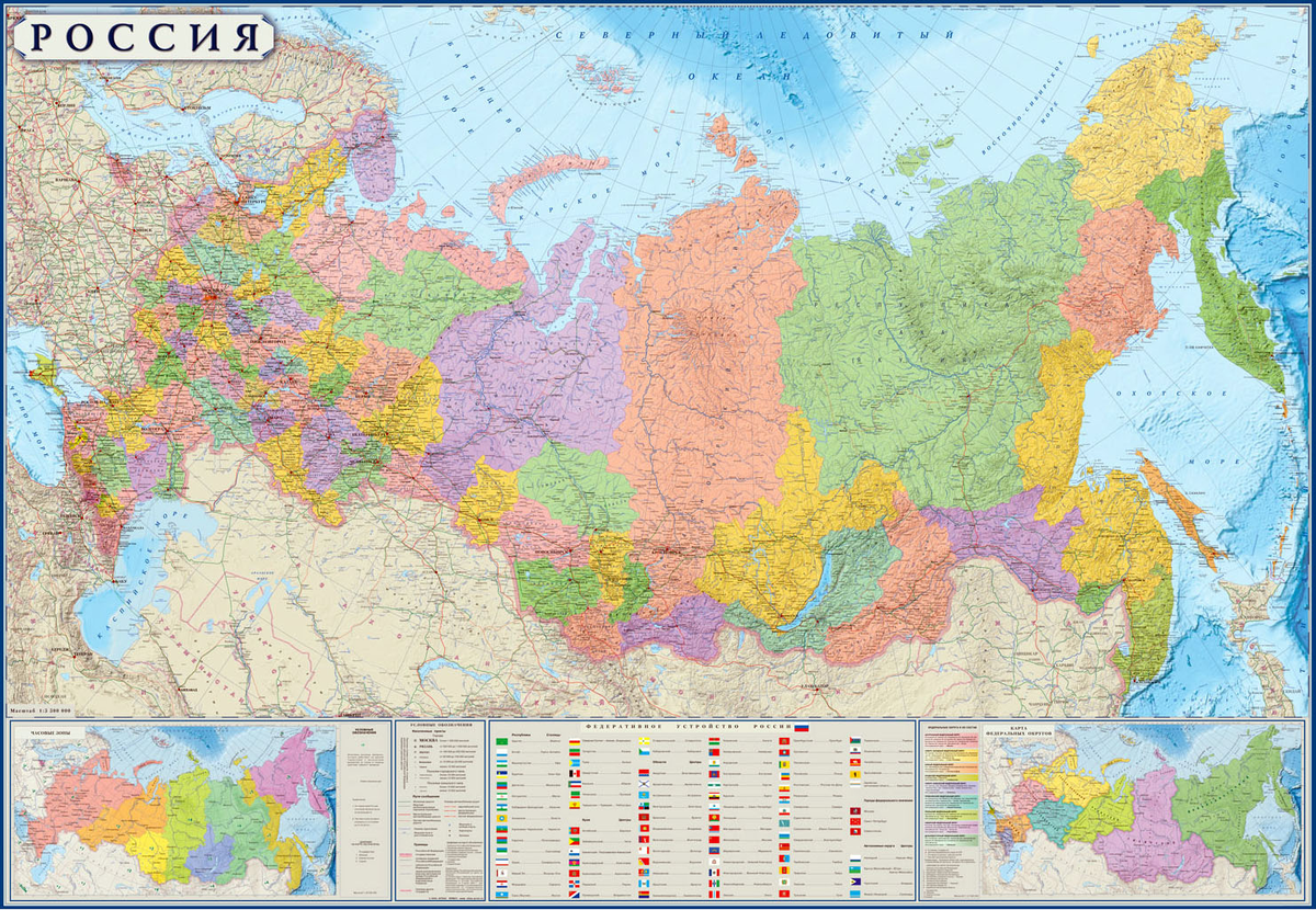 фото: http://30nar-s2.edusite.ru/