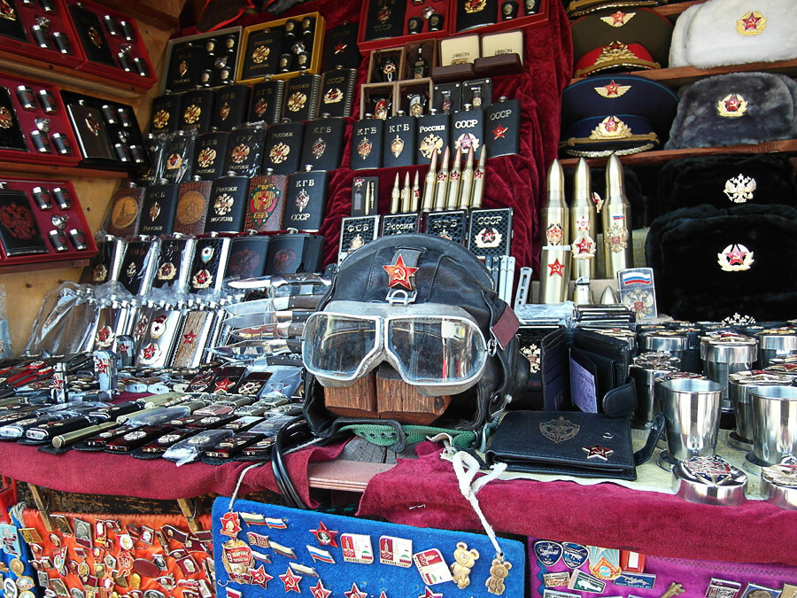 блошиный рынок в москве измайлово. измайловский парк вернисаж блошиный рынок. блошиный рынок в измайлово. измайловский кремль вернисаж блошиный рынок. блошиный рынок в измайлово.