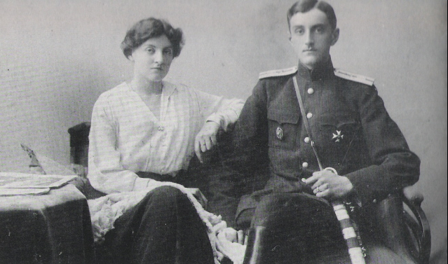 Княгиня Надежда Орлова с братом.