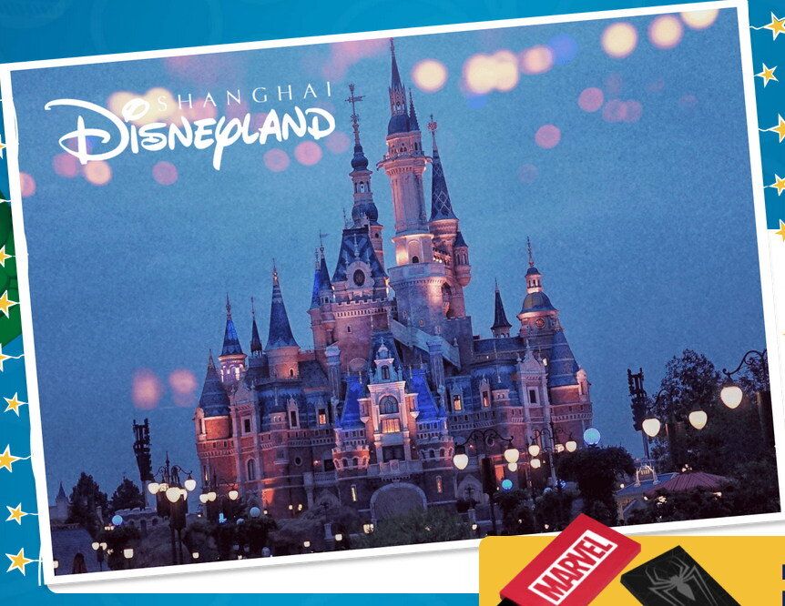 Участвуй в розыгрыше главного приза — поездки всей семьёй в DISNEYLAND®!