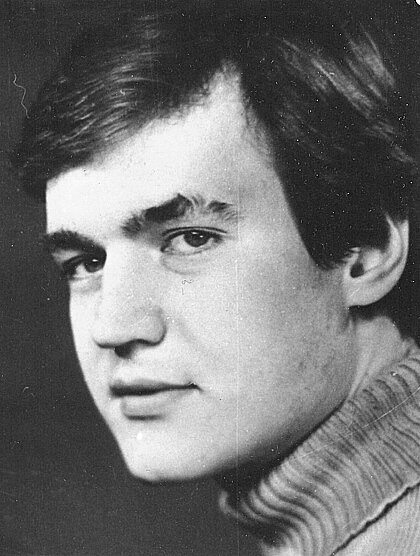 Степан Старчиков