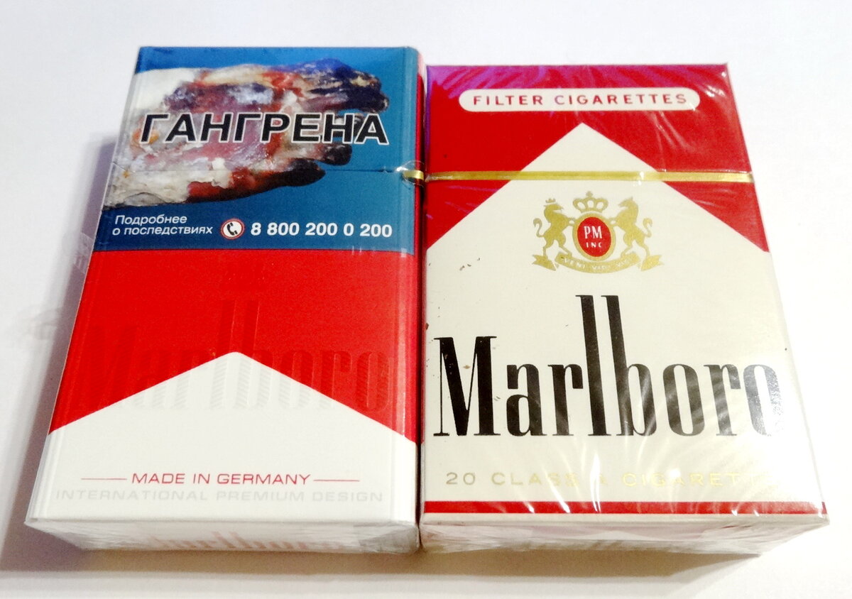 Сигареты Marlboro Gold 40 шт/уп купить онлайн | заказать в магазине VARUS