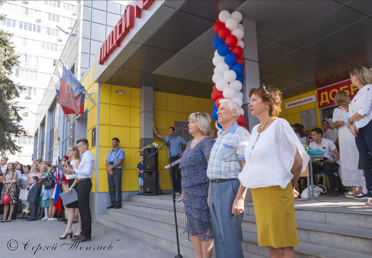 мбоу лицей азов. директор лицея 50 при дгту ростов-на-дону. лицей № 50 при дгту. лицей 50 при дгту. лицей 50 дгту ростов.