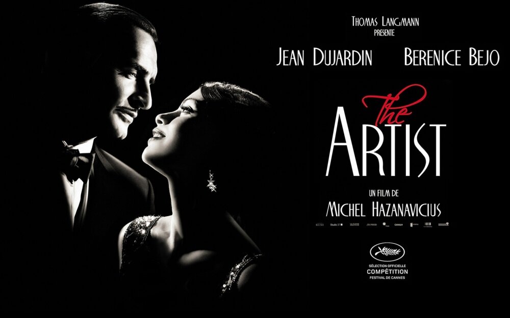 Постер к фильму "Артист", 2011