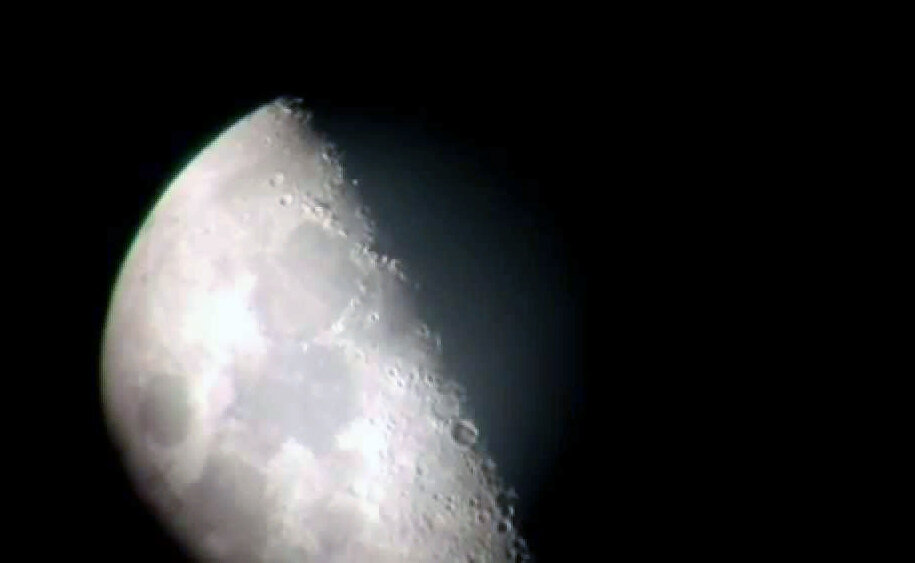 Вид на Луну через оптику «Туриста».