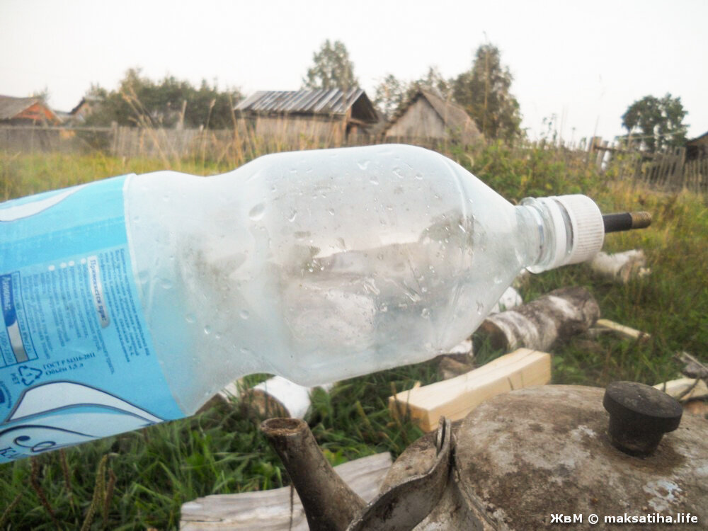 Как выровнять пластик с пластиковой бутылки, нужны ровные не закрученные квадратики?