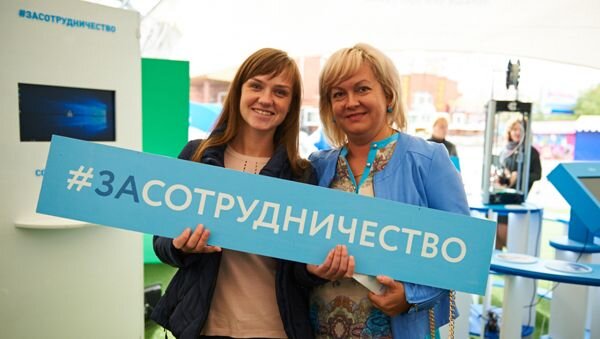 Источник: https://www.ks-yanao.ru/novosti/kuda-napravit-dengi-programmy-sotrudnichestvo-startoval-finalnyy-etap-golosovaniya.html