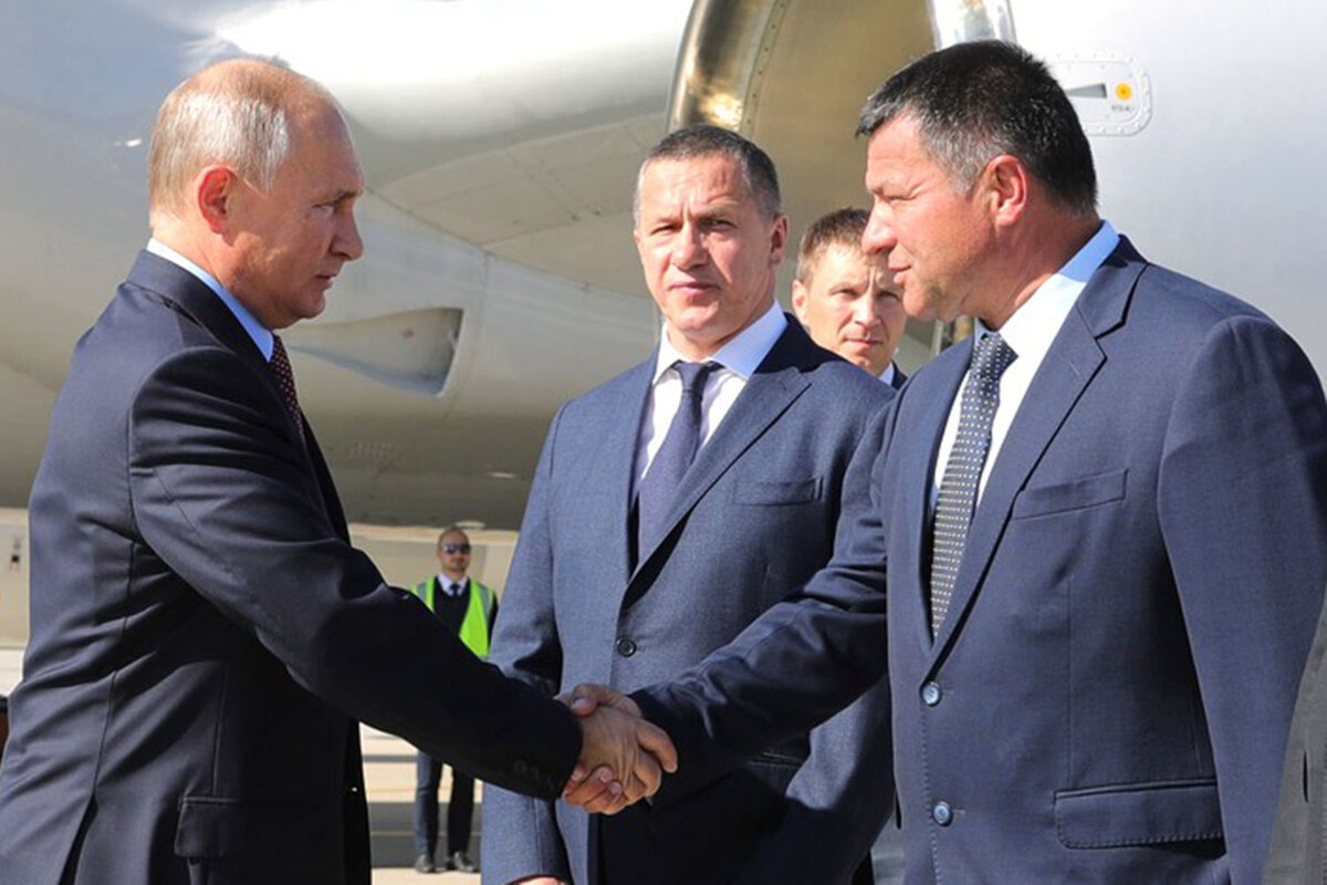 Фото: Путин и Тарасенко. Пресс-служба президента России