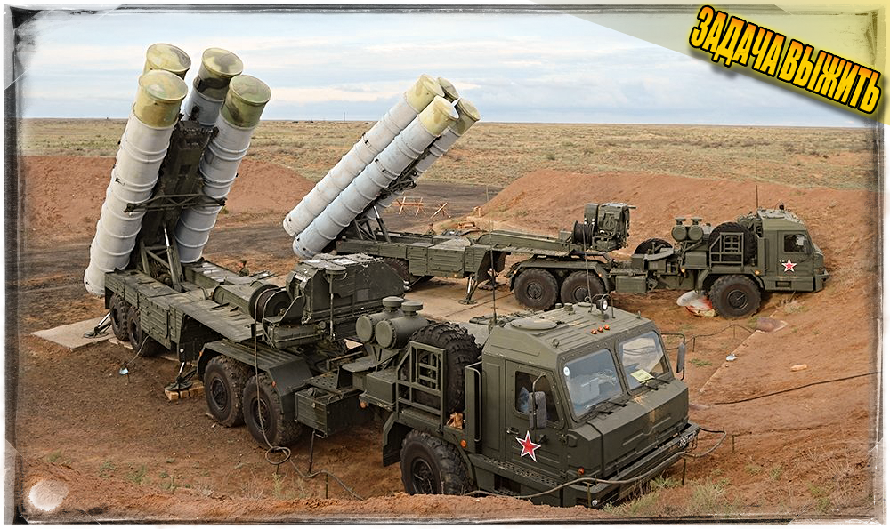 Источник: 24smi.org