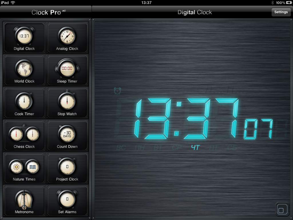 Pro clock. Clock watch разница. alpha pro clock ltc. is the digital clock analog or digital?. custom:digital-clock home assistant.