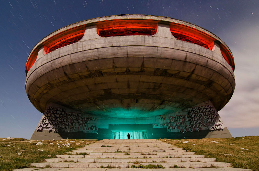 Бузлуджа на сегодняшний день