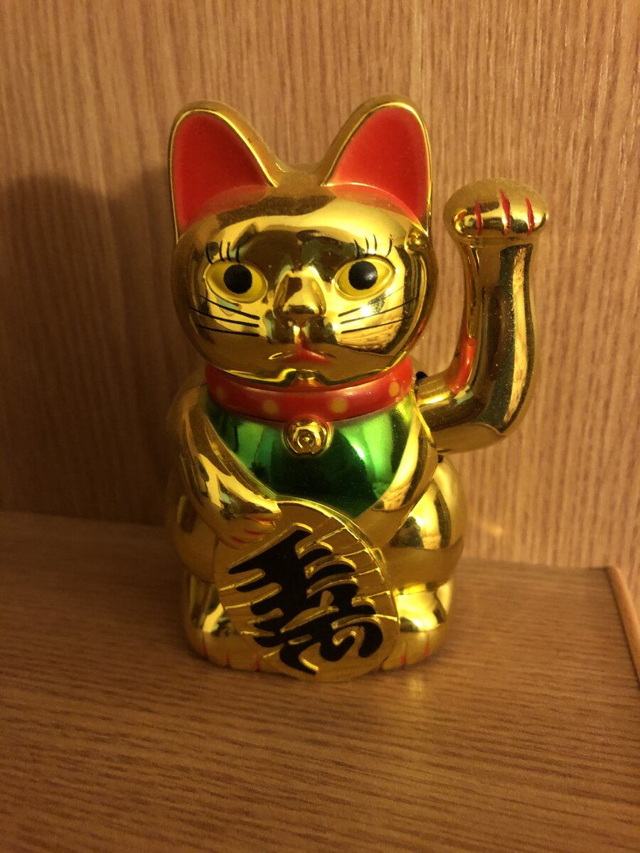 Этот символ богатства я передаю всем моим читателям!!!!!!