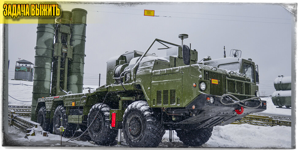 Источник: Минобороны России. Пусковая установка комплекса С-400.