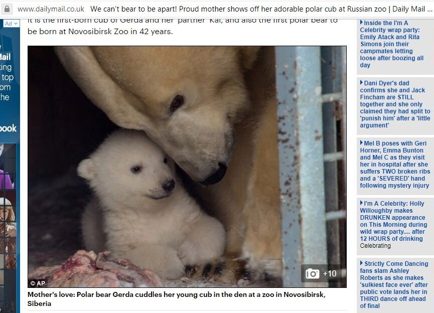 Журналисты Daily Mail умилялись трогательным отношениям мамы и дочки. И очень просили не разлучать эту парочку.